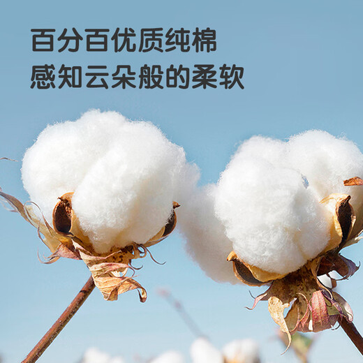 安可新婴儿隔尿垫 大号可洗防水床单宝宝防尿床垫床笠动物园款180*200cm