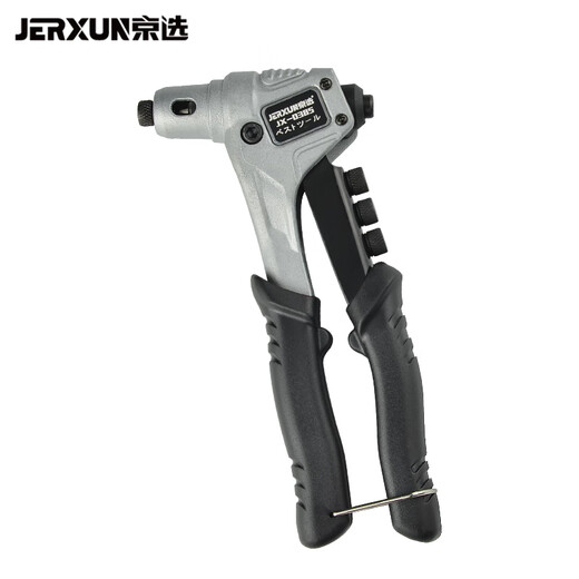 JERXUN manual rivet gun, household rivet gun, rivet gun, rivet gun, rivet gun, rivet gun, Latin rivet tool