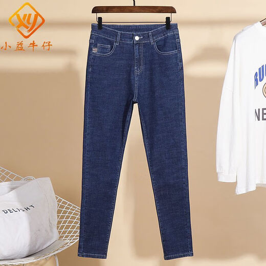 Vêtements pour femmes de direction simple 200 Jin [Jin équivaut à 0,5 kg] Mat sœur mm des jambes épaisses, taille élevée, haut élastique élastique et polyvalent noir de neuf points pour femmes, gris 9906 gris, bonne élasticité et qualité 5xl, taille moyenne 190-220 jin [Jin est égal à 0,5 kg]
