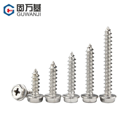 Guwanji 304 stainless steel cross external hexagonal flange self-tapping screws with pad lengthened self-tapping screws wood screws national standard M8x65 5 pieces without teeth