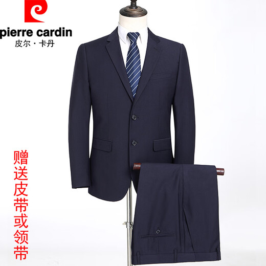 Pier Cardan Anzug Männer verdickte professionelle beste Mann Hochzeitsgeschäft formelle Jacke Freizeitanzug Männer arbeiten gestrickt.