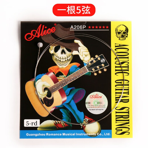 Alice Guitar String Folk Milk Guitar Set 6 String Set 4 Strings (One)