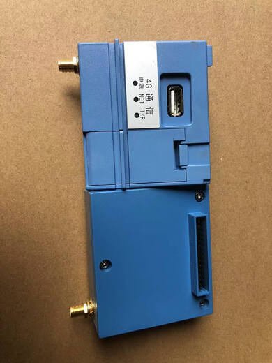 XMSJ Electric Meter Neusoft Photovoltaic Carrier Module HPLC Smart Core South Network State Grid 4g Modul 698 Carrier Mode Concentrator Terminal Concentrator Terminal South Grid 4g