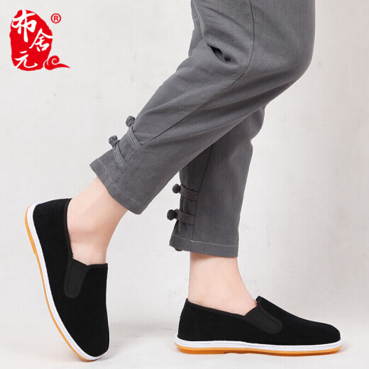 Bu Sheyuan one-legged corduroy Chinese style old Beijing thousand-layer bottom breathable Tang suit cloth shoes for men 93x-9205 black 40