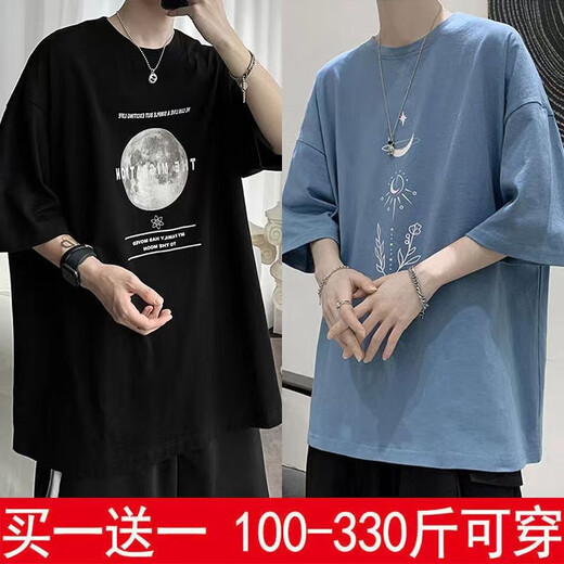嘉晔（JIAYE）加肥加大码短袖t恤男宽松简约打底衫百搭五分袖上衣夏季胖子体恤 纯色白色 XL