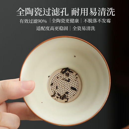 Shangyanfang Ru Kiln tea set complete set with tea tray high-end home office kung fu tea teapot complete set housewarming birthday gift