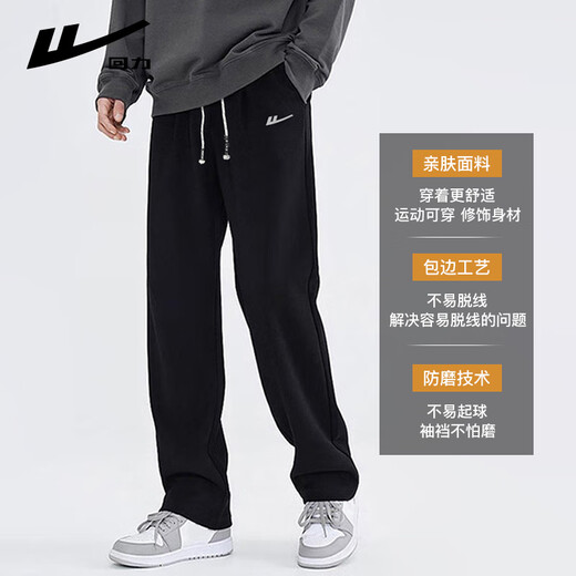 Pull back casual pants men's winter velvet straight wide-leg pants men's warm sweatpants men's sports pants men's pants black XL