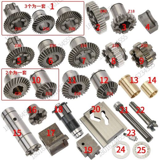 Kunji TX6113 combinación de máquina herramienta perforadora 6920 Universidad Jiaotong Kunji caja de alimentación de tuerca de tornillo engranaje TK6513 Kunji 611319 No. 14065 horquilla de cambio cuadrado