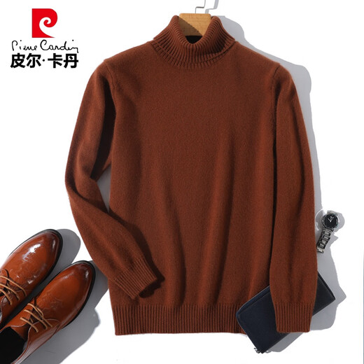 Pierre Cardin Automne et hiver NOUVEAU CARCHIGAN MENS'S COUN COU COUP TULOVE SULLAGE MENSE MENSE LA TIME DE LOCE DE LOCE À LA TRIME DE BASE TIRT GREEN L (hauteur 175 / poids 115-125jin [Jin est égal à 0,5 kg]))