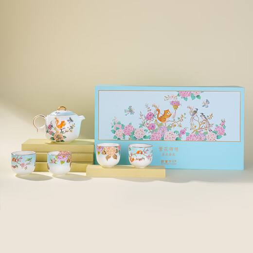 Forbidden City Culture Blooming Flowers Tea Set Bone China Teapot Teacup Tea Set Complete Set Palace Museum Cultural and Creative Gifts Gift Box (1 Pot 4 Cups)
