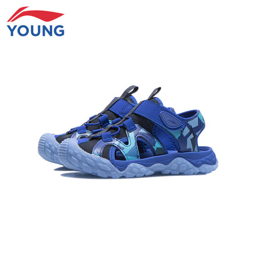 Li Ning Children's Shoes Children's Sports Sandals Men's Children's Outdoor Ridge and Ridge Breathable Comfortable Casual Shoes 34YKUT036-41