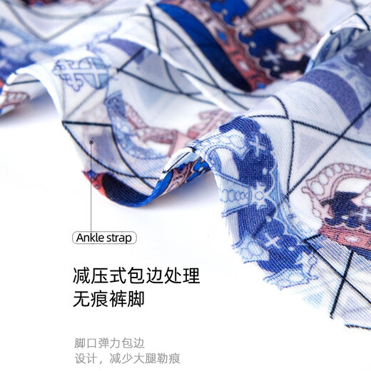 罗马世纪新款极肤薄款男士冰丝平角裤透气无痕抗菌超薄内裤个性青年印花夏 6628浅紫 1条 2XL （145-165斤）