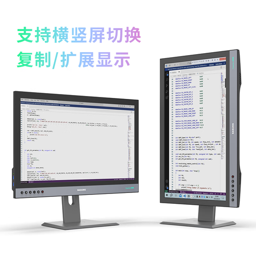 DASUNG Color Ink Screen Monitor 25.3-inch ultra-high brush eye protection computer monitor e-book reader electronic paper book reading mobile phone expansion display color screen revolutionary front-lit version (with stand)