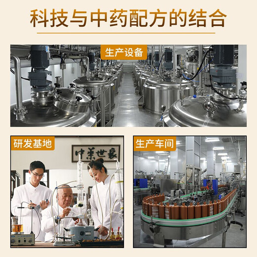 霸王发膜橄榄免蒸焗油膏护发素头发护理修护营养发膜抚平毛躁 500g橄榄柔顺免蒸发膜
