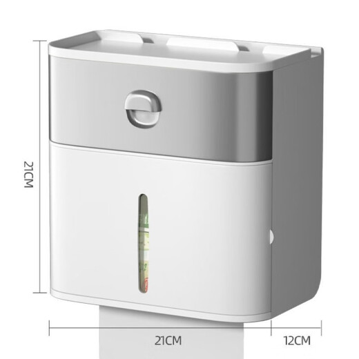 Nuzheng bathroom tissue box toilet paper box toilet paper box wall-mounted punch-free storage rack storage rack waterproof tissue holder upgraded double-layer starry sky gray super large capacity