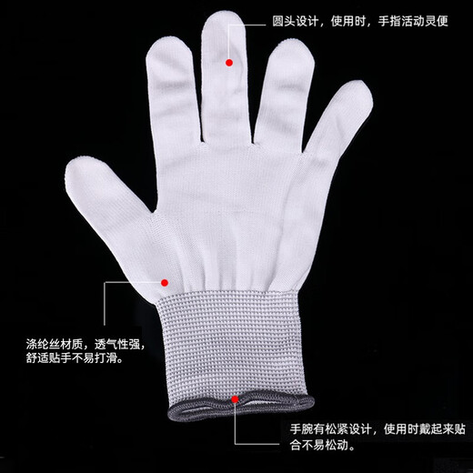 Zhenxi Wenwan Nano Gloves Plate Beads Plate String Plate Play Gloves Patched and Polished Walnut Xingyue Bodhi Leaf Red Sandalwood Gloves Large Nano Gloves 10 Pairs