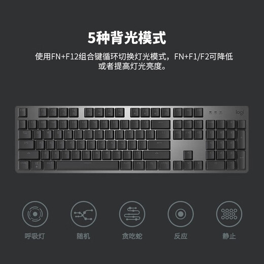 
Logitech k845 mechanical keyboard gaming keyboard office keyboard mouse set csgo keyboard wired gaming e-sports keyboard computer office home mechanical keyboard K845 tea shaft-powder blue keycap