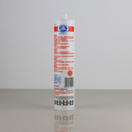 Kitchen and bathroom glass glue waterproof neutral sealant silicone glue porcelain white transparent door and window barrel glue Qianlima 3880 weatherproof glue (black) one piece