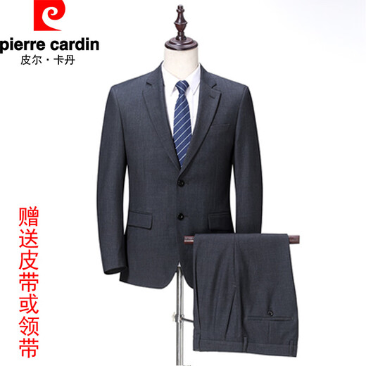 Pier Cardan Anzug Männer verdickte professionelle beste Mann Hochzeitsgeschäft formelle Jacke Freizeitanzug Männer arbeiten gestrickt.