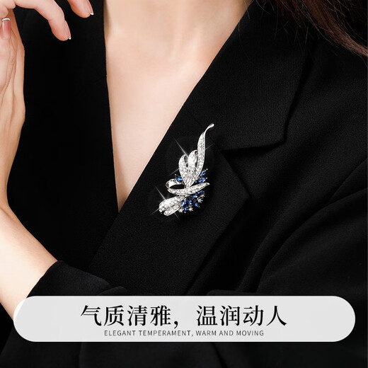 Huaying (HUAYING) light luxury high-end brooch women's corsage suit jacket brooch jewelry anniversary birthday gift for girlfriend and wife brilliant zircon luxury star brooch