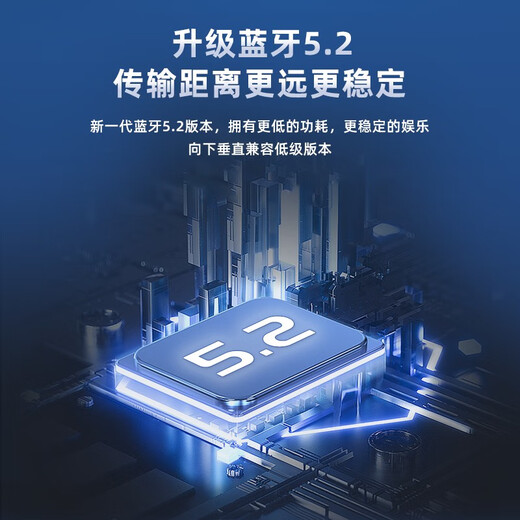 EB-LINK IntelAX210 chip notebook wireless network card WiFi6 Gigabit tri-band network card Bluetooth 5.2 computer built-in module AX210 chip notebook 5374M (M.2 interface)