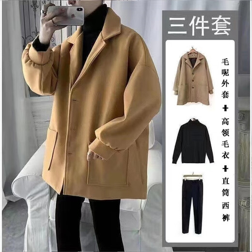 An Chuxia woolen jacket men's casual suit autumn and winter warm fashionable wear matching trendy clothes men's woolen black jacket + German velvet sweater + velvet pants XL recommended 120-140Jin Jin equals 0.5 kg