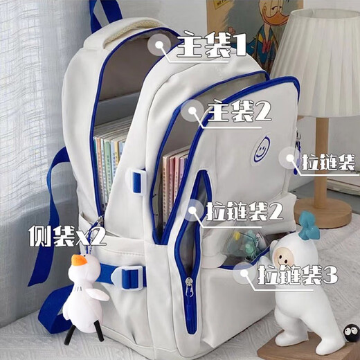 Doublestar schoolbag junior high school female backpack male high school college student backpack new large capacity campus simple sports water repellent black and white print (with big white duck pendant)