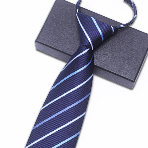 CHALES KIMO ZIPPER BINE MEN AFFORMEN KLEICH KLEICH FAHREN FAUSENDES BESTELLUNG 8CM Ehe und vielseitige Arbeit Yiyi Lade Geschenkbox L-831 (8cm Reißverschlussstil)