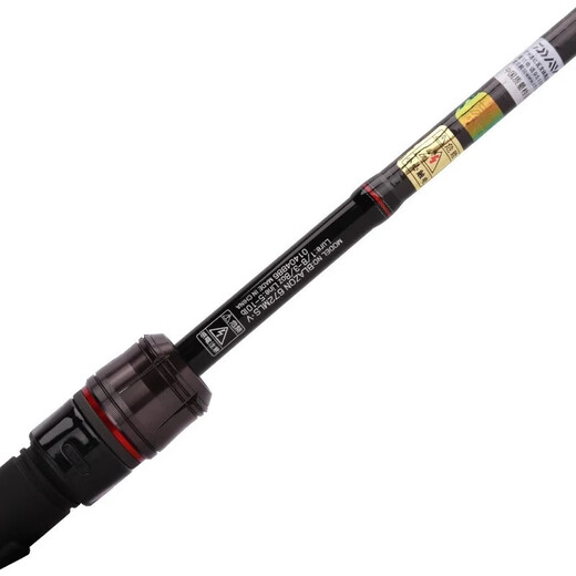 达亿瓦（DAIWA）BLAZON路亚竿布拉总直枪柄钓杆淡海水海钓船钓远投竞技泛用鳜鱼竿 2.18m /722MH直柄两节