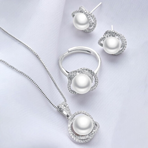 Qiongruige Freshwater Pearl Necklace Women's Set Pendant Single Clavicle Chain Ring Earrings Mother's Birthday 520 Gift Pendant + Ring + Earrings Three-piece Set