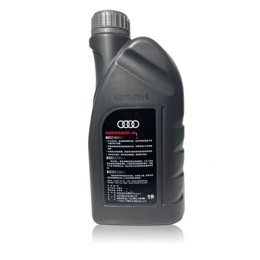 Audi engine oil 5W40 original A3 A4L A5 A6L Q3 Q5 original special fully synthetic lubricant-1L Volkswagen