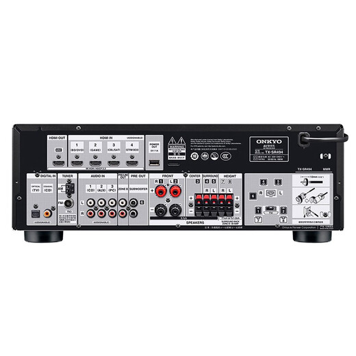 ONKYO/安桥TX-SR494蓝牙家用7.2声道环绕家庭影院AV功放机4K杜比全景声音响专业大功率 补贴  安桥SR494功放7.2声道