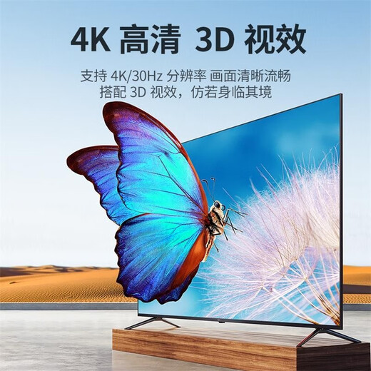 Green Connect HDMI switcher three in one out frequency divider 4k high-definition audio and video signal projector TV set-top box HDMI2.1 switcher 8K/60Hz15263