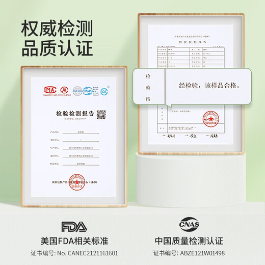 Meiya fresh-keeping bag food grade disposable thickened refrigerator packaging storage plastic bag can hold cooked food high temperature resistant household medium size 30*20cm-70 pieces