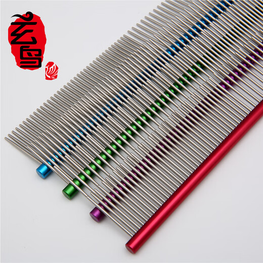 Blackbird pet comb Teddy dog comb cat comb beauty straight comb knot opening comb artifact cat comb picking comb small green 16cm X 3.2cm