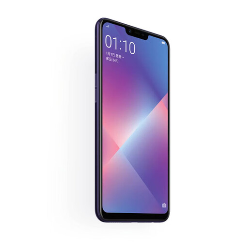 OPPO A5 second-hand mobile phone Android full screen photography Gaming mobile phone Mobile China Unicom Telecom 4G Ningye Zi 3G+64G Full network connection 80% new
