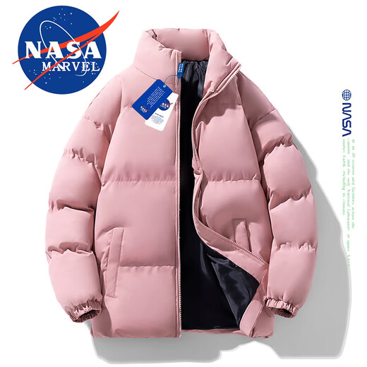 
NASA MARVEL official co-branded cotton coat men's cotton coat men's bread coat long-sleeved jacket winter jacket top simple warm and casual B1-49-988 khaki L (130Jin[Jin equals 0.5 kg]-145Jin[Jin equals 0.5 kg])