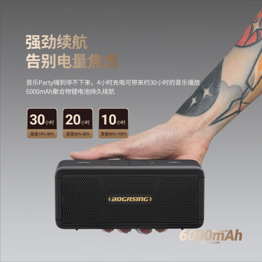 BOGASINGM5 Bluetooth speaker portable wireless plug-in card U disk computer desktop mini portable small speaker outdoor large volume power super subwoofer high quality box camping waterproof deep space black [Bluetooth 5.3 + long battery life 30h] HiFi lossless sound quality + super long battery life + DSP sound effect