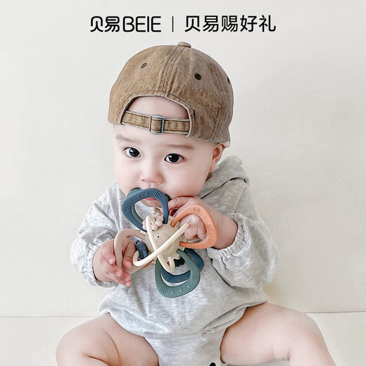 BeiE baby teether, molar and chewing gum baby toy, Manhattan hand ball, can be chewed and grasped for training, Manhattan ball - gray color, rotatable