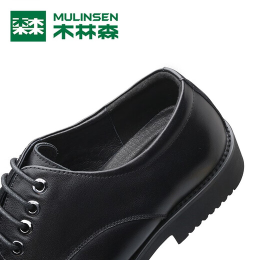 Mulinsen three-joint leather shoes men's genuine leather business formal men's shoes breathable cowhide leather shoes professional work suit shoes MLS9733 black (increased style within the lace) size 39 (standard leather shoe size)