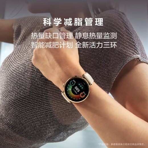 Huawei (Huawei) Watch Watch GT 4 Sports Smart Lating Lating Libing de dos semanas Bluetooth Temperatura corporal Oxígeno Oxígeno Monitoreo de frecuencia cardíaca para hombres y mujeres 5Pro 46 mm Camellia marrón [correa de cuero + película]