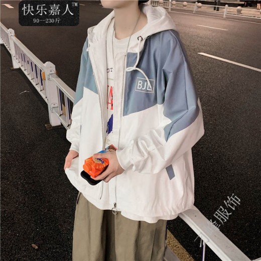 格润欧尚外套男潮流痞帅日系夹克ins学生秋季连帽外套男宽松大码夹克 宝蓝色7027 M