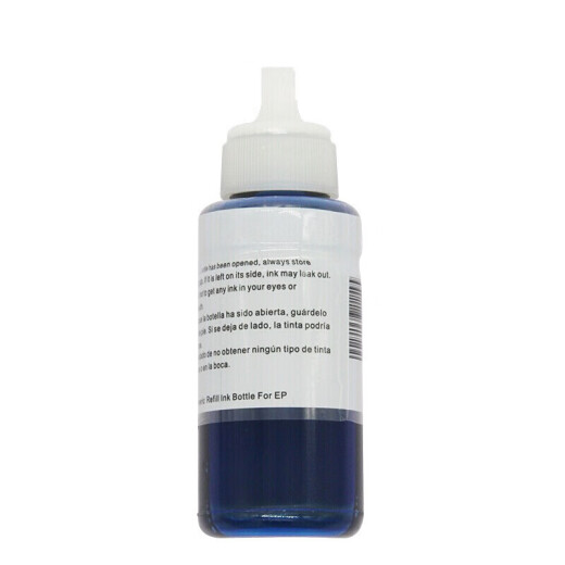 Songhui is suitable for Epson four-color ink L360/L310/L220/L365/L455/L565/L130 printer 672 black (can be mixed with original ones without plugging)