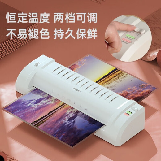 Deli A3/A4 Máquina de sellado de plástico Photo Película Lamination Machine Hogar Pequeña máquina de sellado de plástico Press de oficina 3894NA3/A4 Máquina de velocidad universal de 300 mm/min + 100 6 pulgadas de sellado de plástico