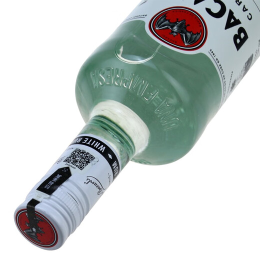 百加得（Bacardi）百加得（Bacardi）洋酒百加得朗姆酒 调酒 BACARDI RUM Mojito 莫吉托Mojito 组合
