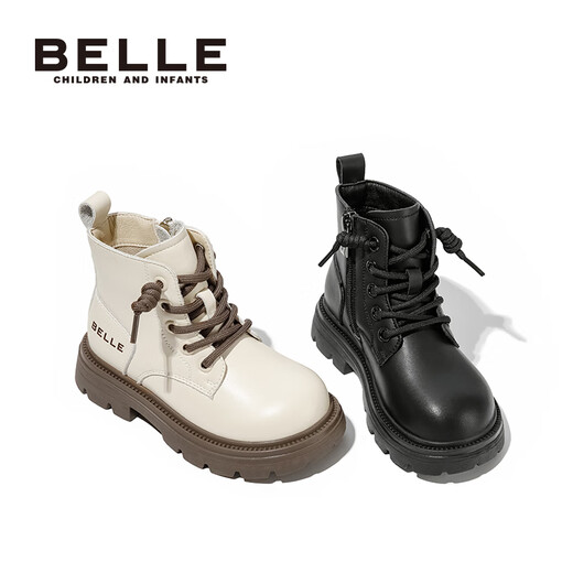 Belle's Children's Shoes Girls Martin Boots Autumn New Single Boots Boys Style British Short Short Boots All-Match Leather Boots Obsidian Black-Single DE3882 28