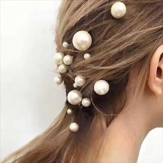 SHANGGE hairpin U-shaped hairpin with pearl headdress for girls lazy ball head gift artifact fairy hair accessories silver 16-piece set (4 sizes)