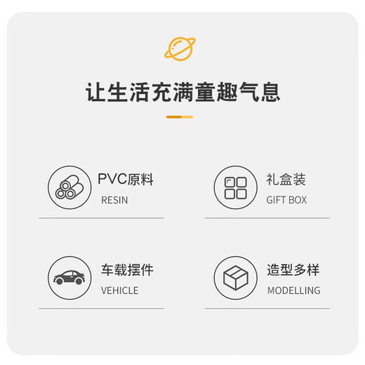 欧梵普（oufanpu）生日礼物男生宇航员太空人摆件创意桌面装饰送小朋友圣诞节礼物 宇航员摆件大头套装【礼盒装】