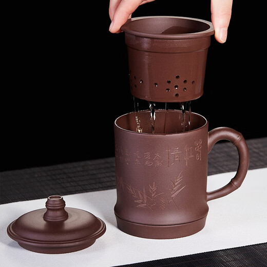 Zun Pot Yixing Zisha Cup Handmade Tea Set Tea Cup with Filter Liner Tea Water Separation Cup Large Capacity Water Cup Tea Cup