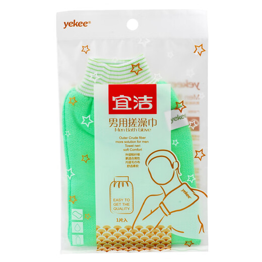 宜洁（yekee）搓澡巾两用搓澡手套家用洗澡巾搓背去角质搓泥沐浴神器颜色随机发 搓澡巾1片*2（Y-9928）